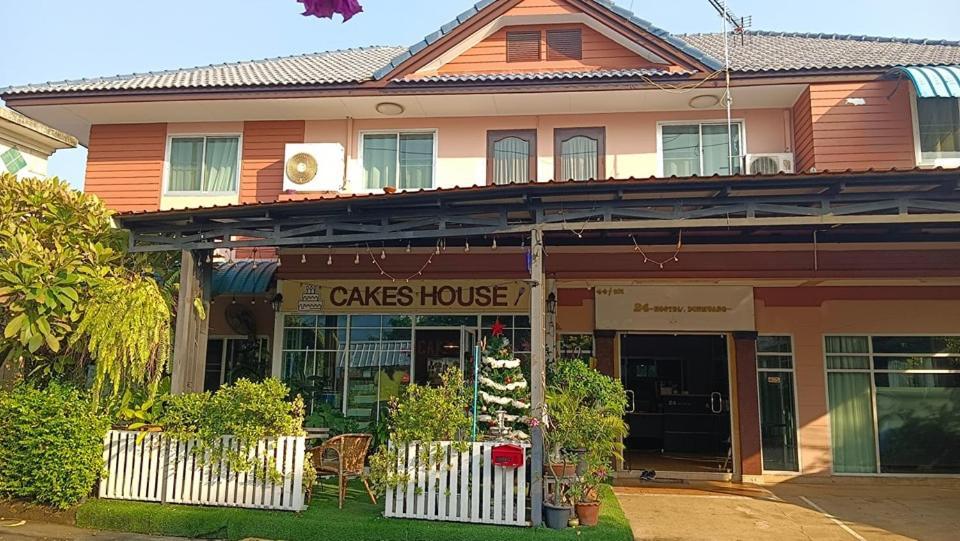 24 Hostel Donmuang Bangkok Esterno foto
