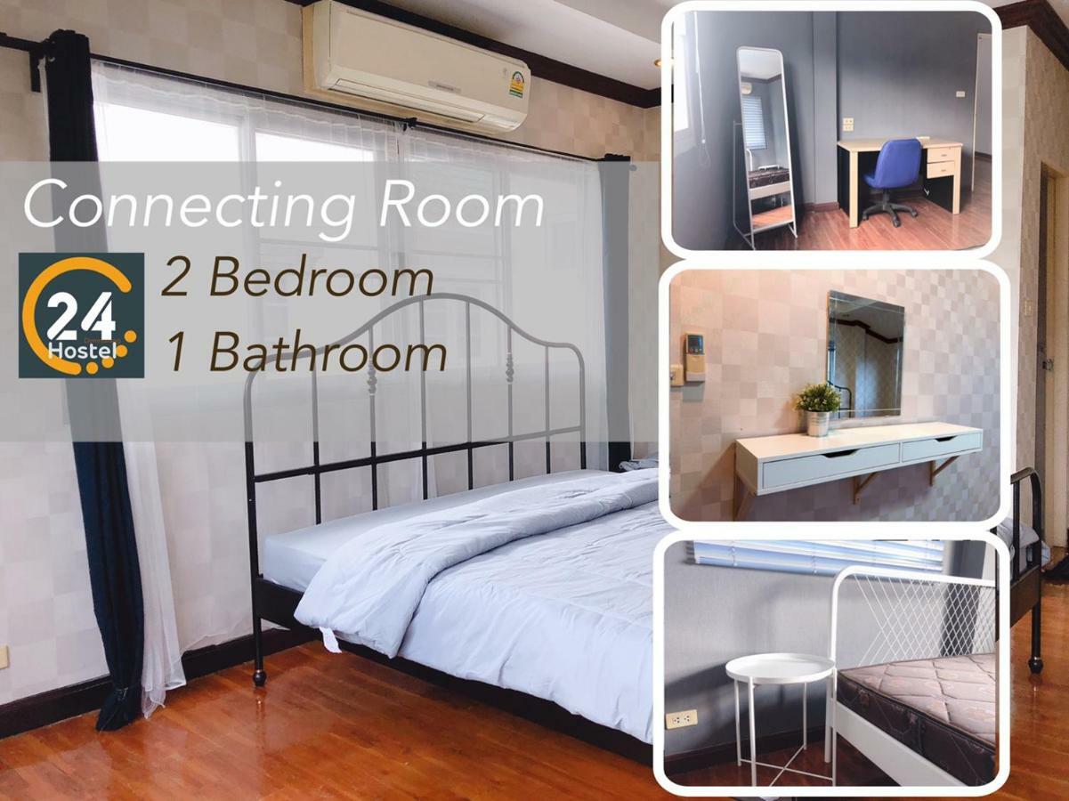 24 Hostel Donmuang Bangkok Camera foto